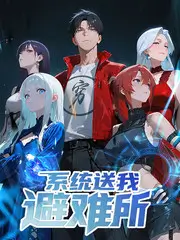 影片最后一场电影的小镇影院外景海报示意
