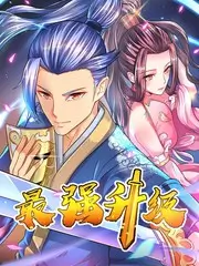 档期点映场次分布与选厅时段对照示意图